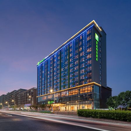 Holiday Inn Express Shenzhen Longhua By Ihg Exteriör bild
