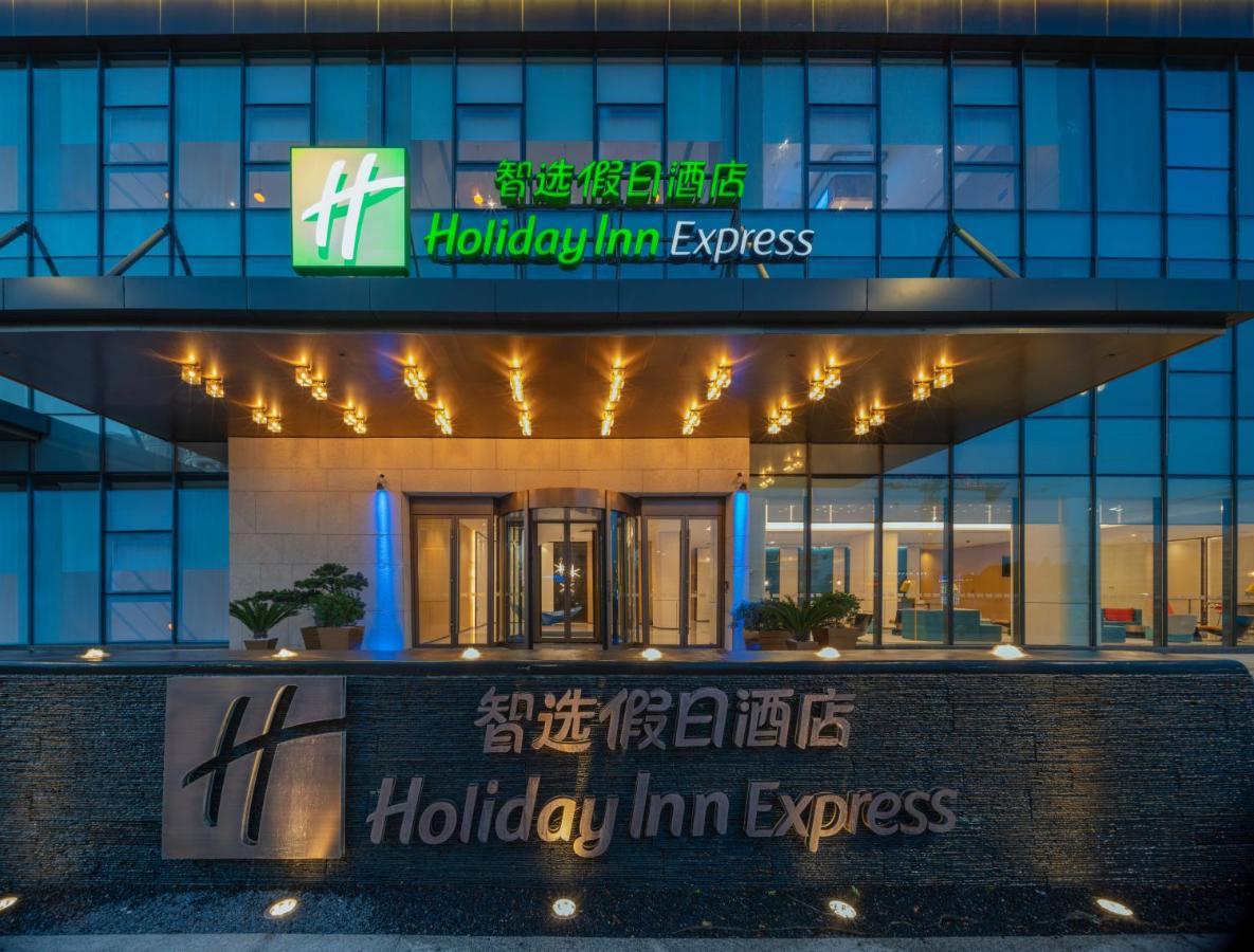 Holiday Inn Express Shenzhen Longhua By Ihg Exteriör bild