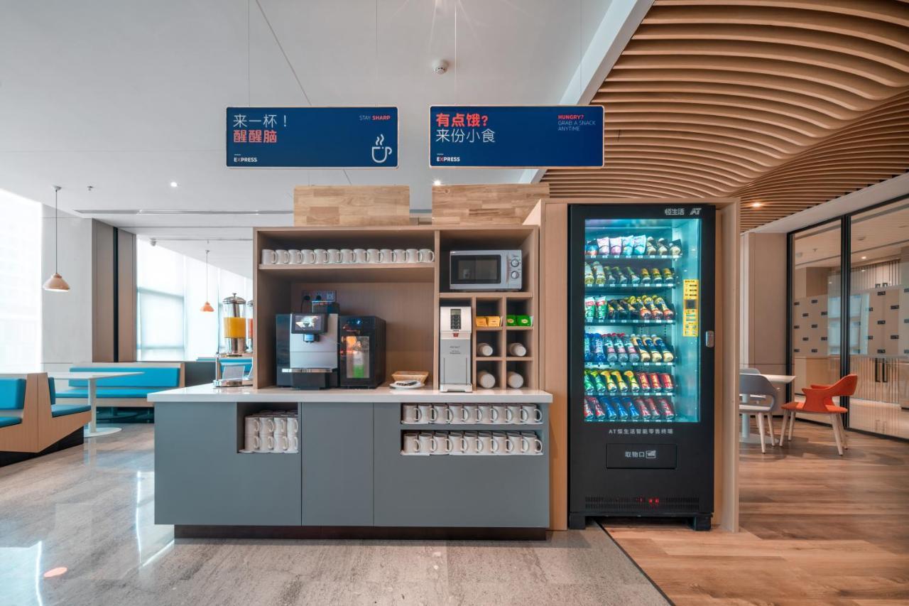 Holiday Inn Express Shenzhen Longhua By Ihg Exteriör bild