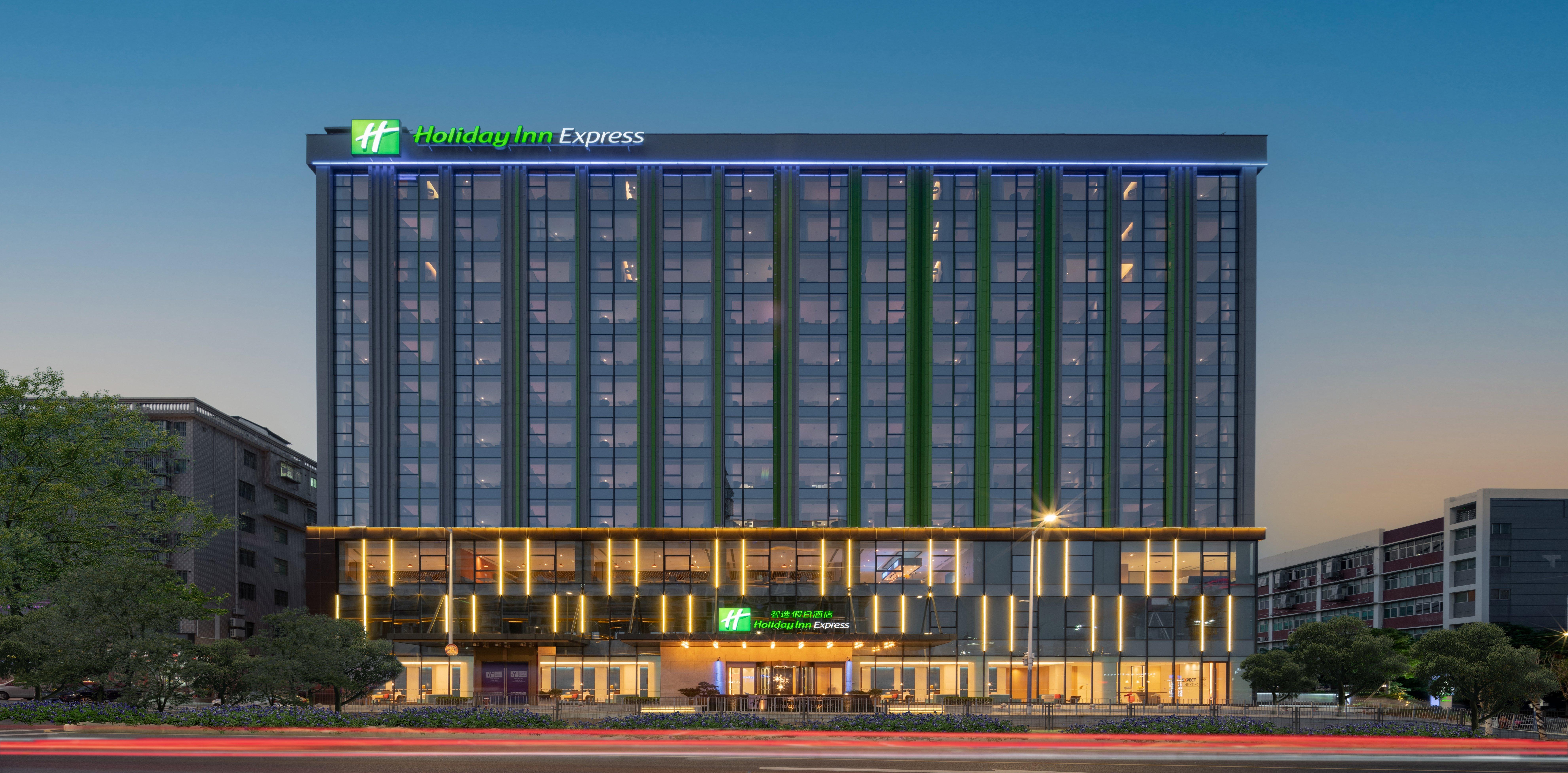 Holiday Inn Express Shenzhen Longhua By Ihg Exteriör bild