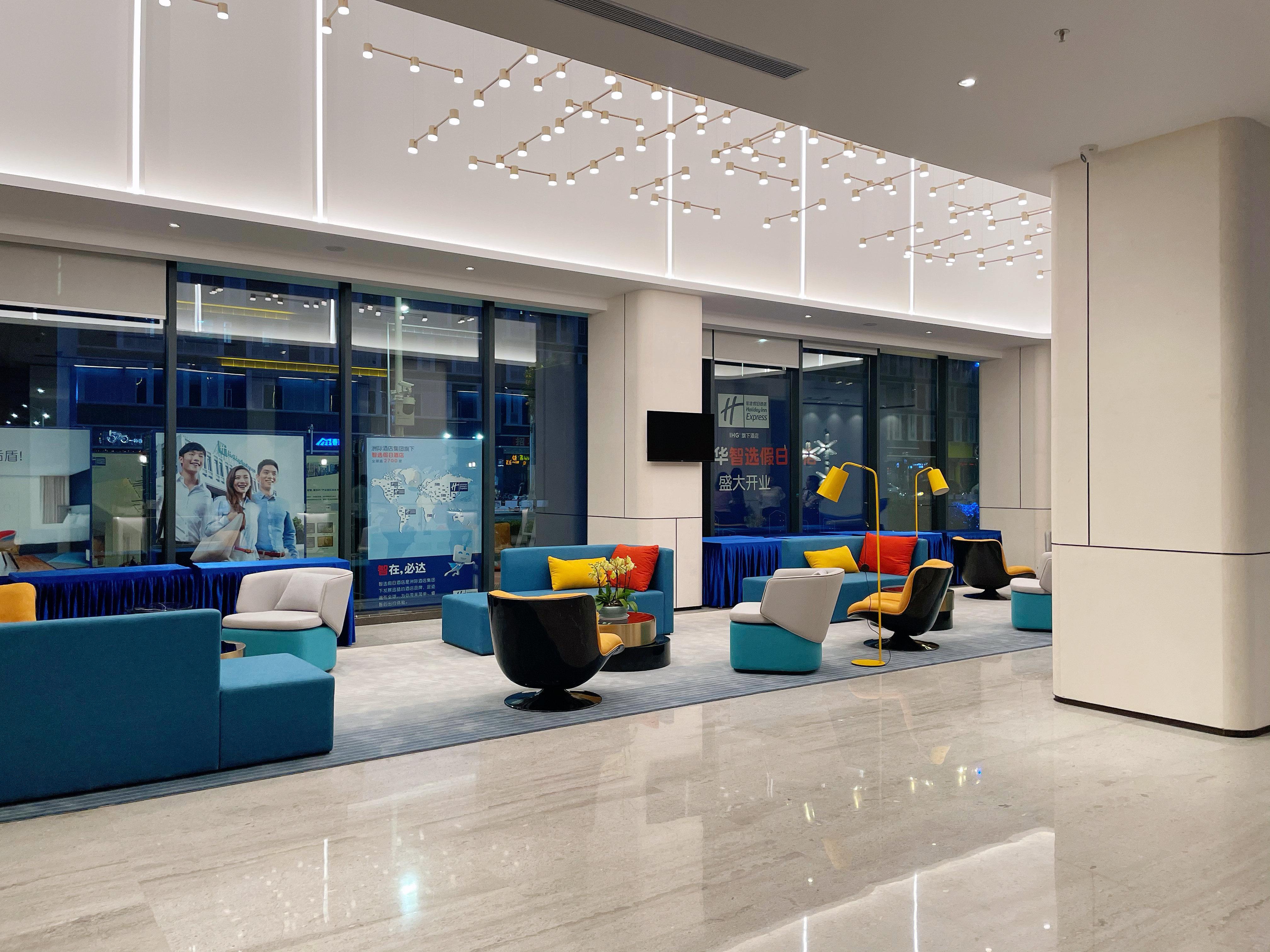 Holiday Inn Express Shenzhen Longhua By Ihg Exteriör bild