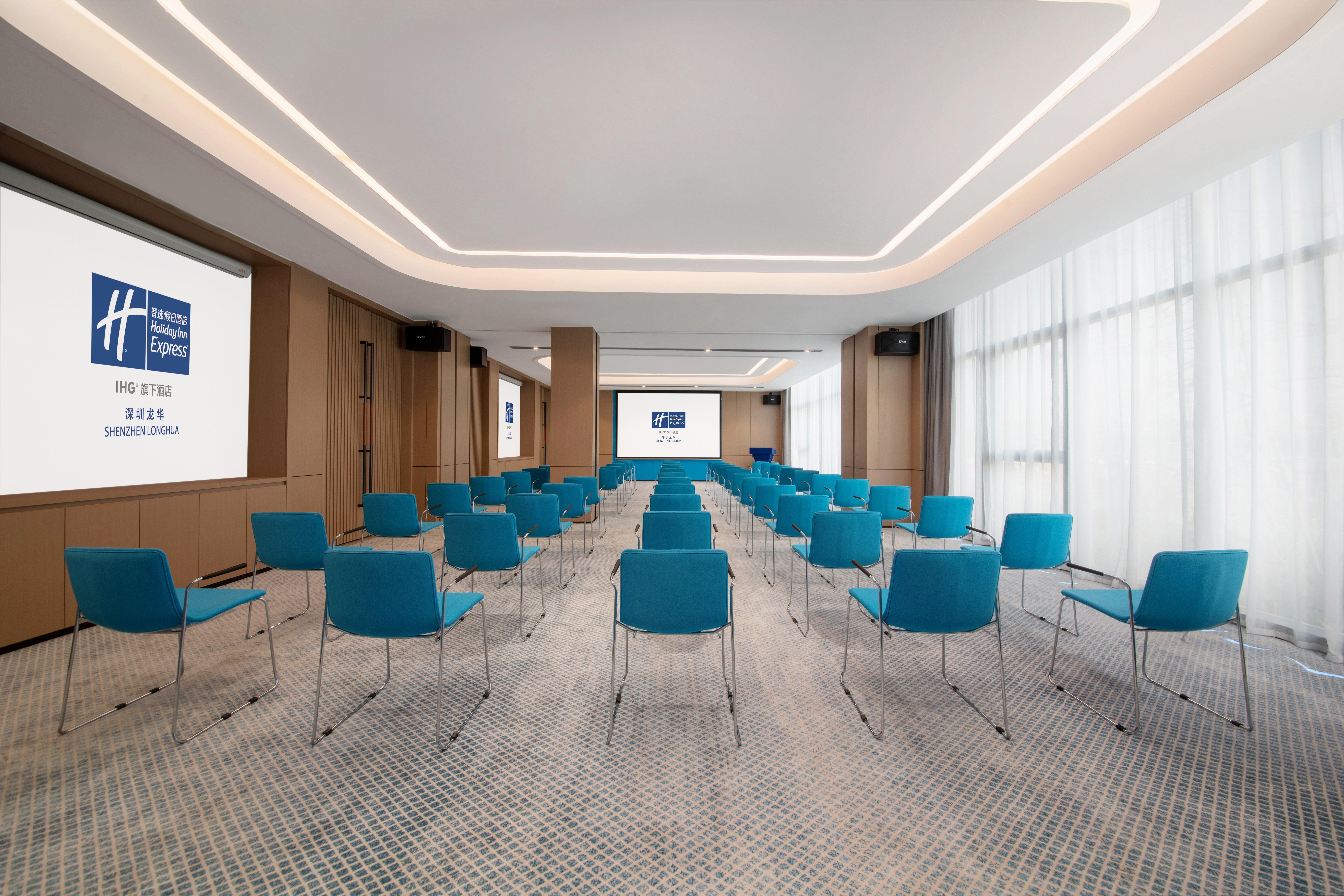 Holiday Inn Express Shenzhen Longhua By Ihg Exteriör bild