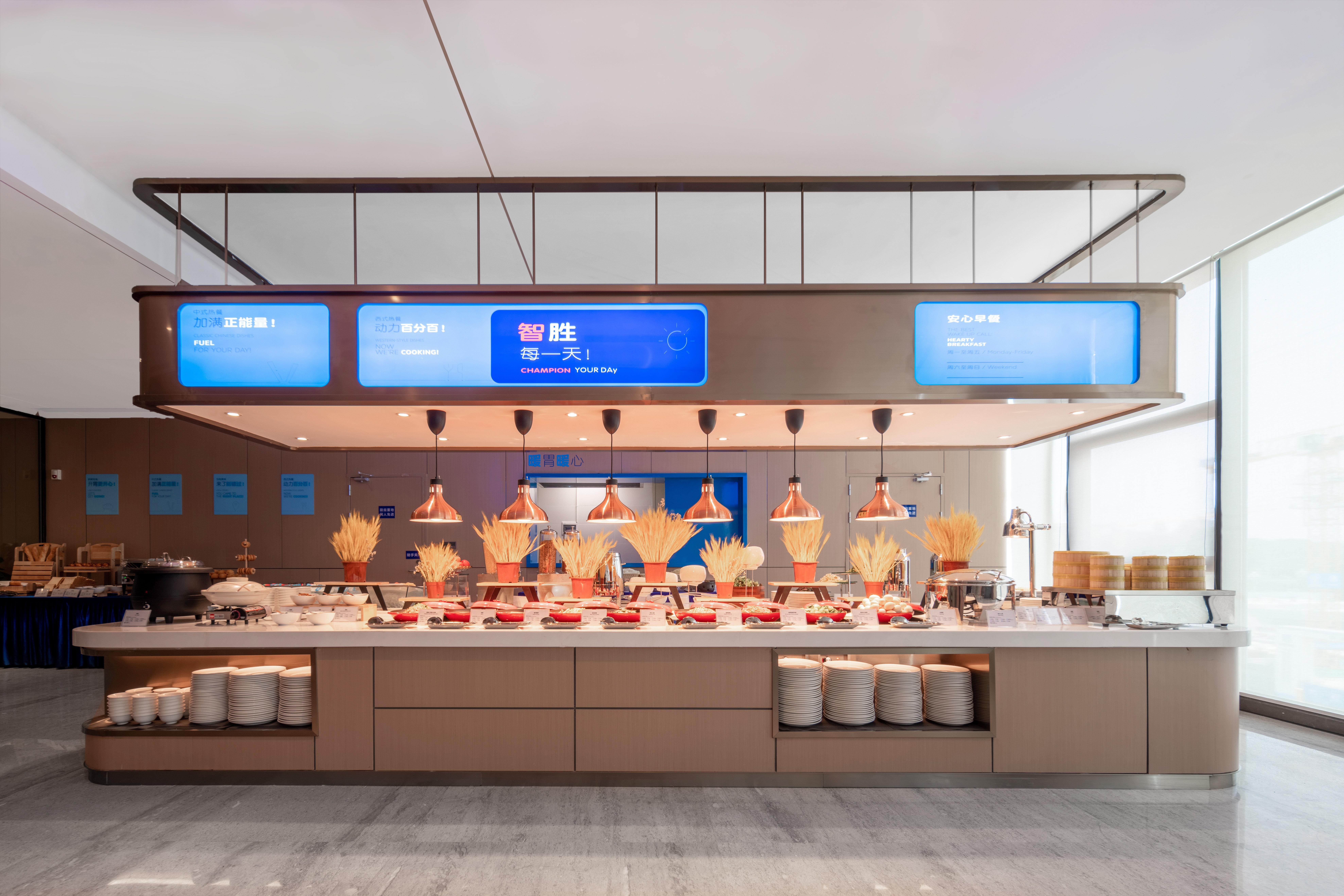 Holiday Inn Express Shenzhen Longhua By Ihg Exteriör bild