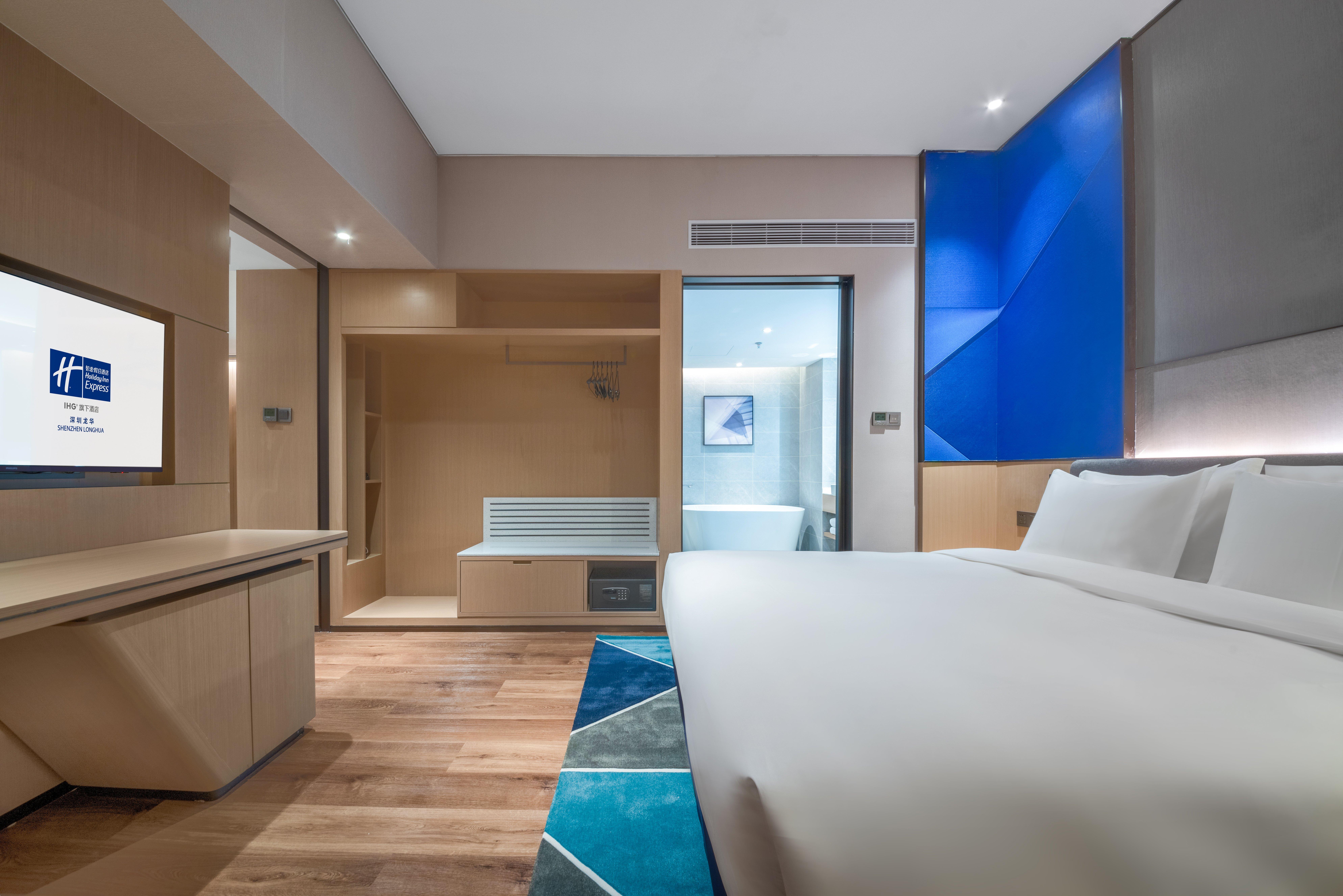 Holiday Inn Express Shenzhen Longhua By Ihg Exteriör bild