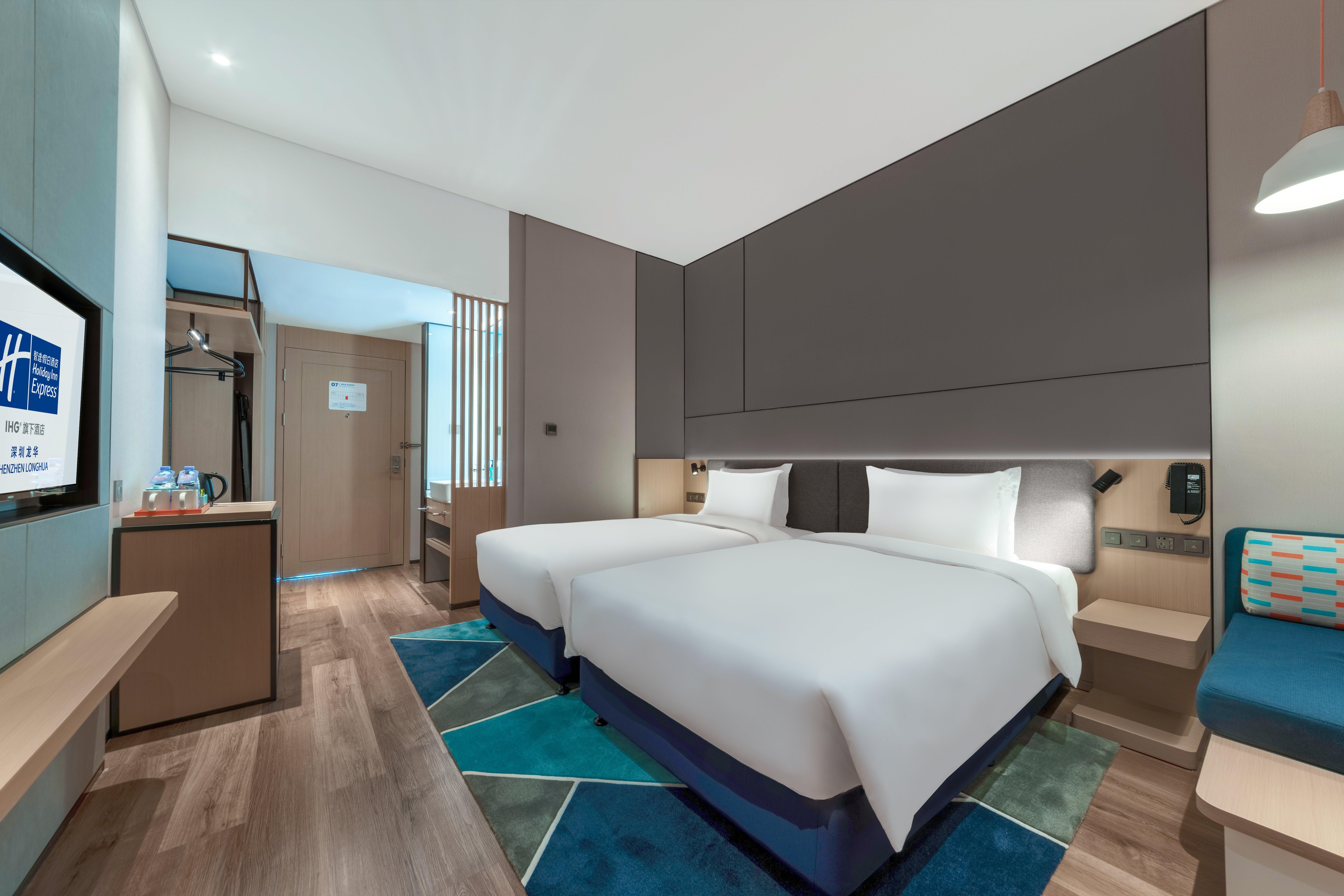 Holiday Inn Express Shenzhen Longhua By Ihg Exteriör bild