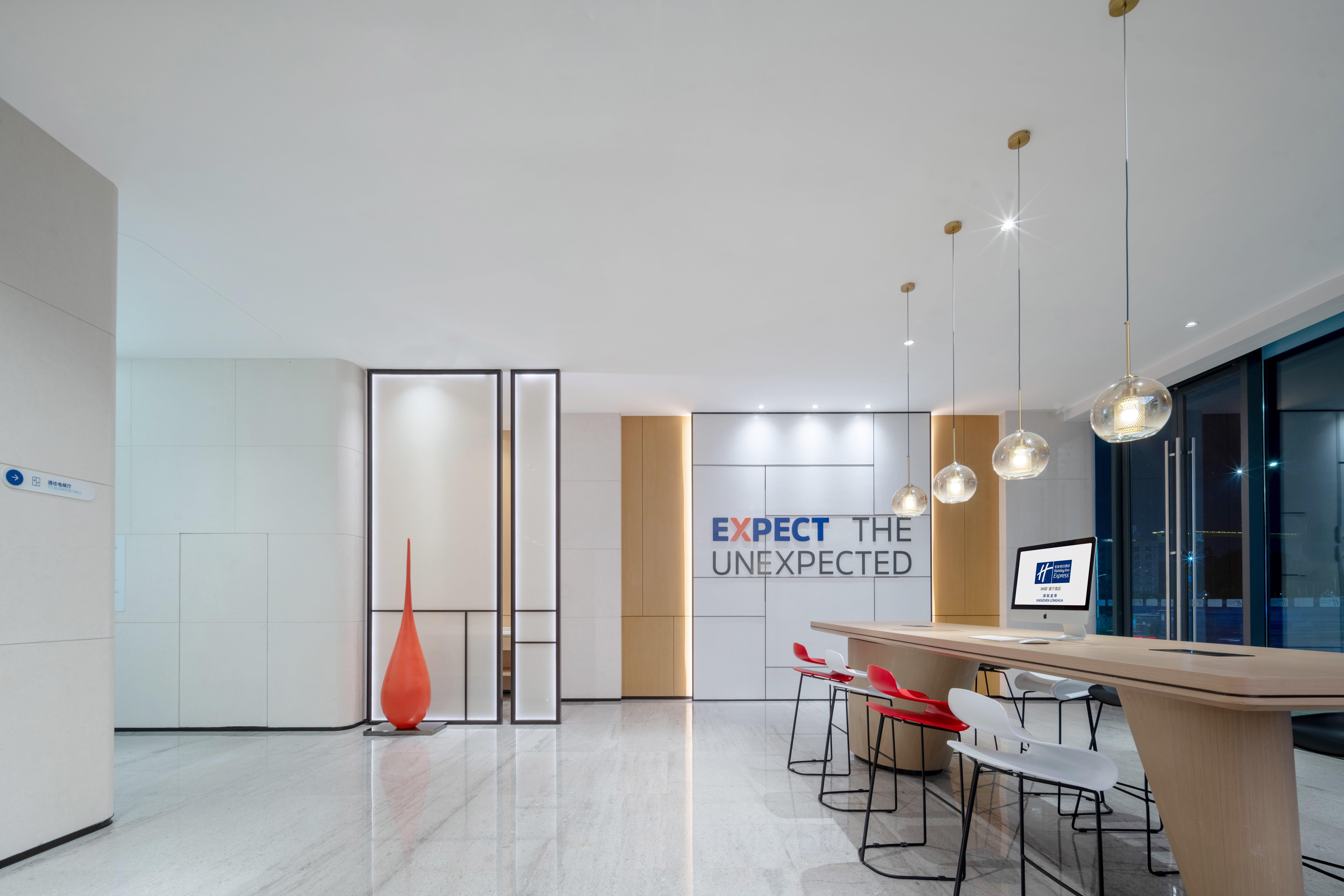 Holiday Inn Express Shenzhen Longhua By Ihg Exteriör bild