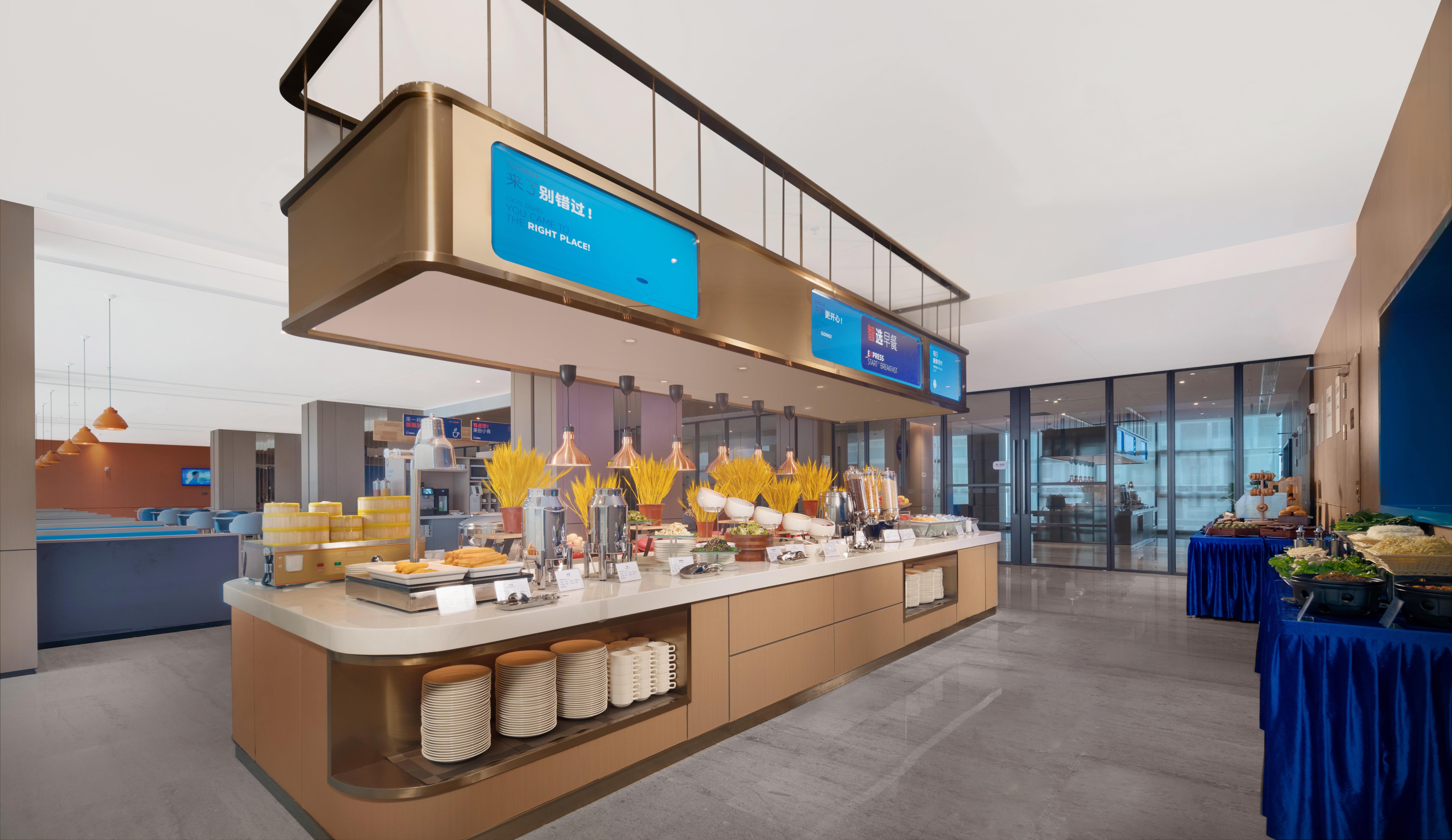 Holiday Inn Express Shenzhen Longhua By Ihg Exteriör bild