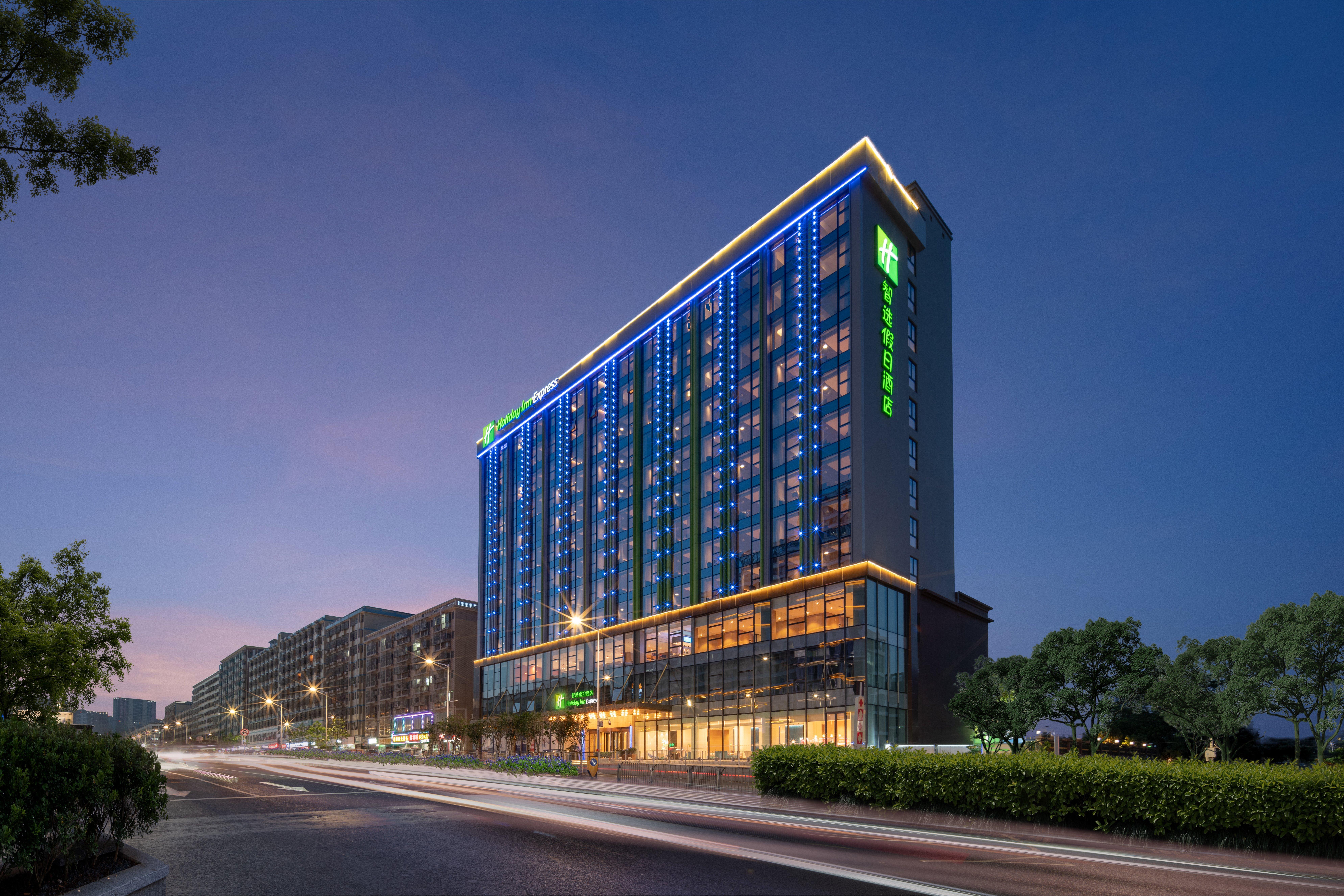 Holiday Inn Express Shenzhen Longhua By Ihg Exteriör bild